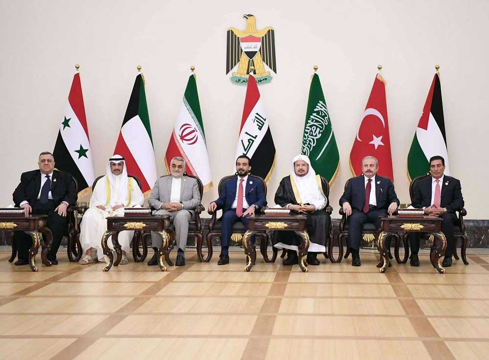 العراق Thumbnail