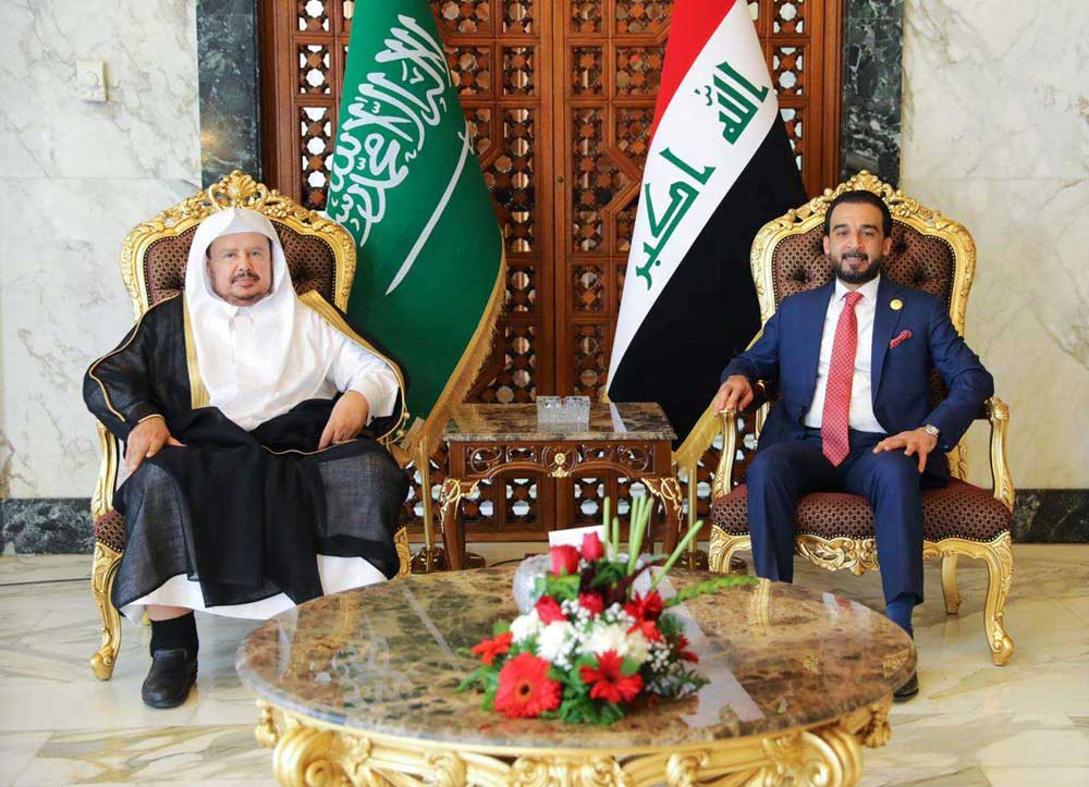 العراق Thumbnail