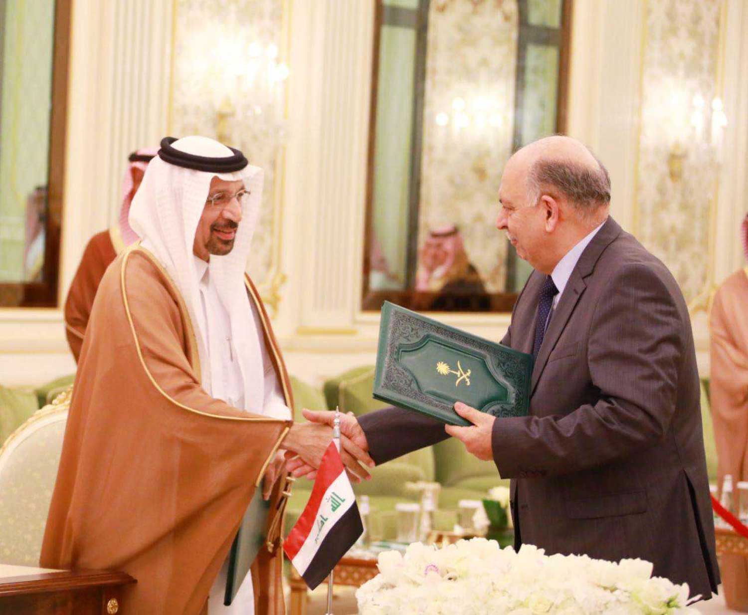 السعودية Thumbnail