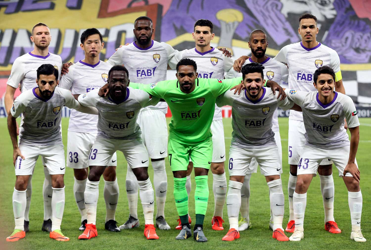 العين الإماراتي Thumbnail