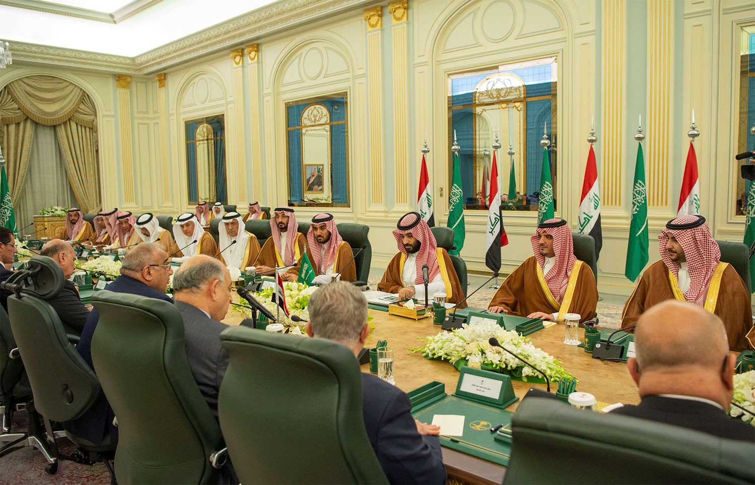 السعودية Thumbnail