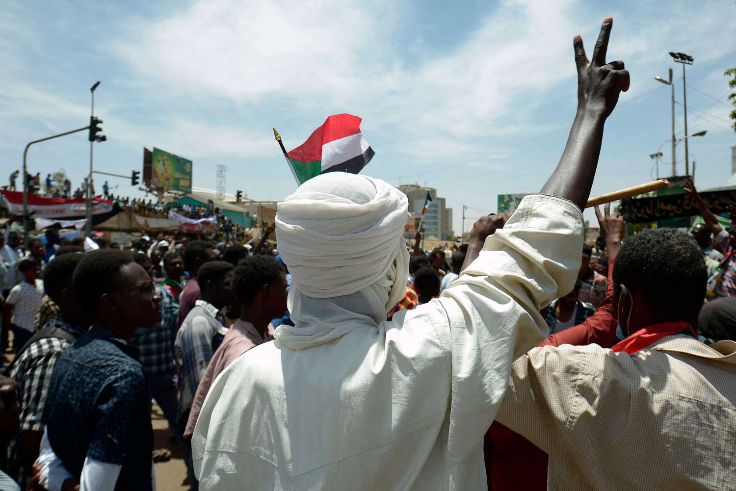 السودان Thumbnail