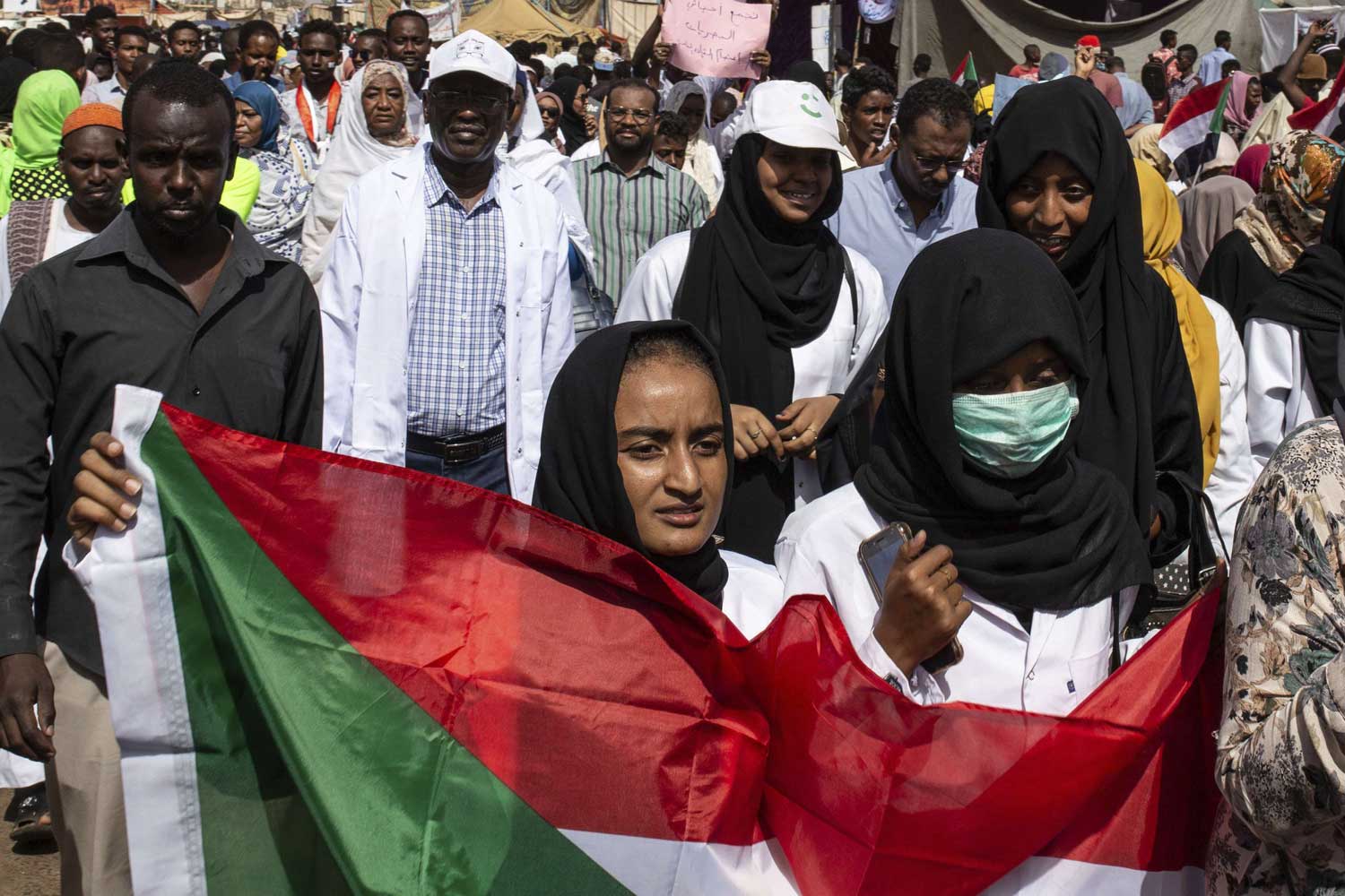 السودان Thumbnail