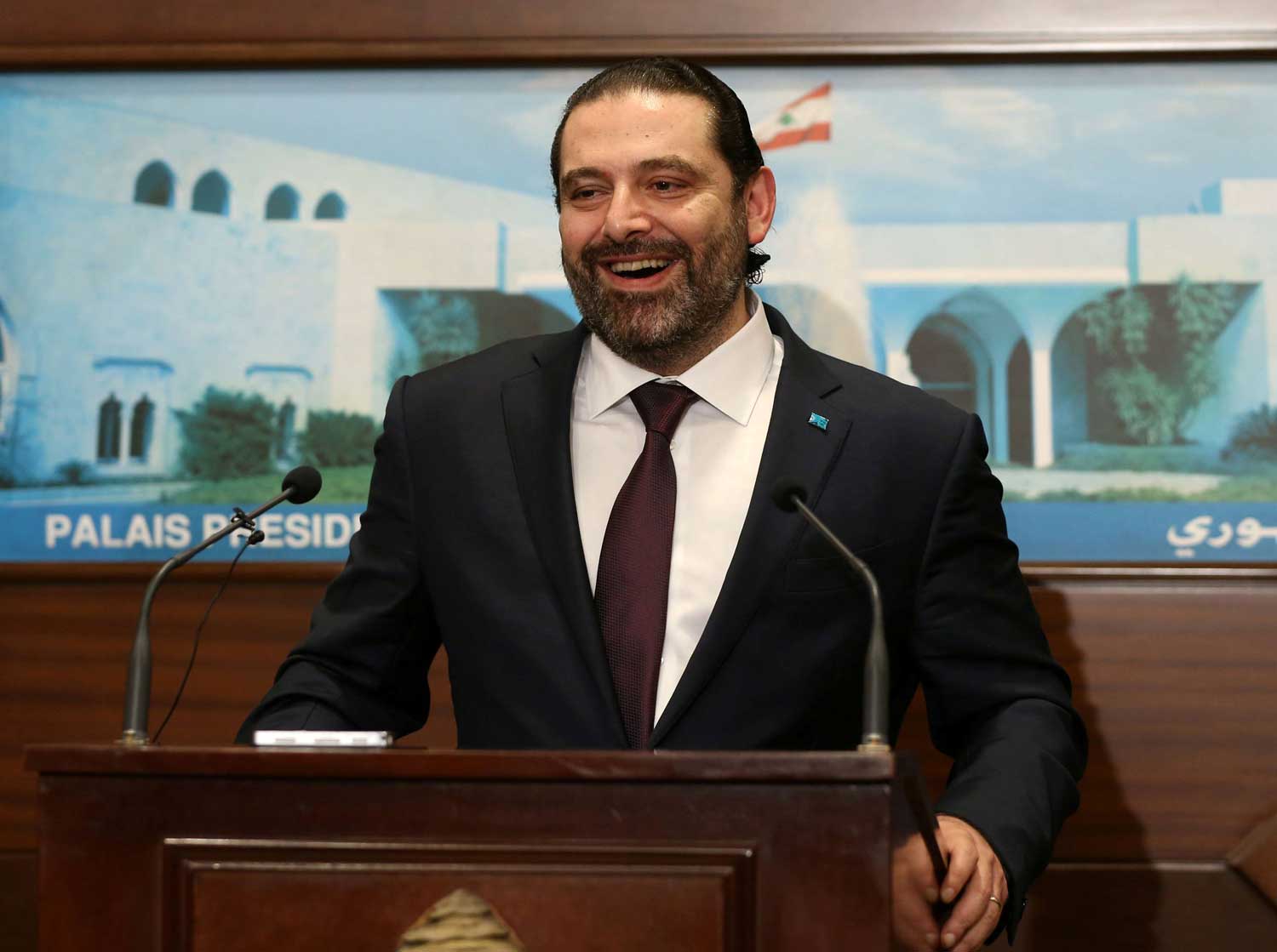 الحريري Thumbnail