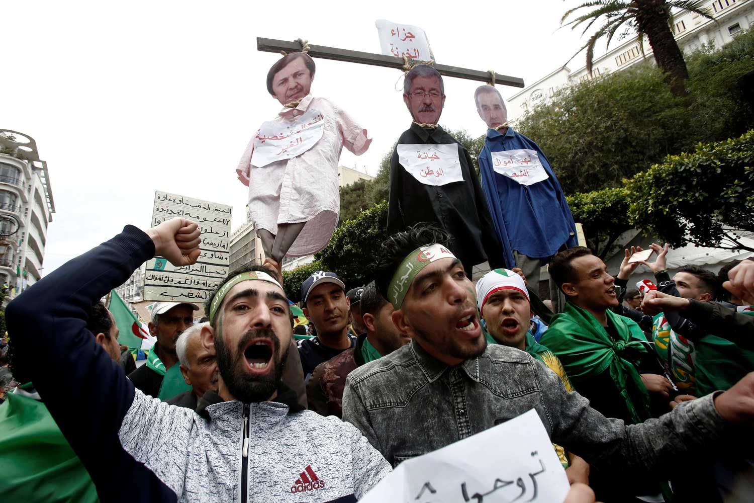الجزائر Thumbnail