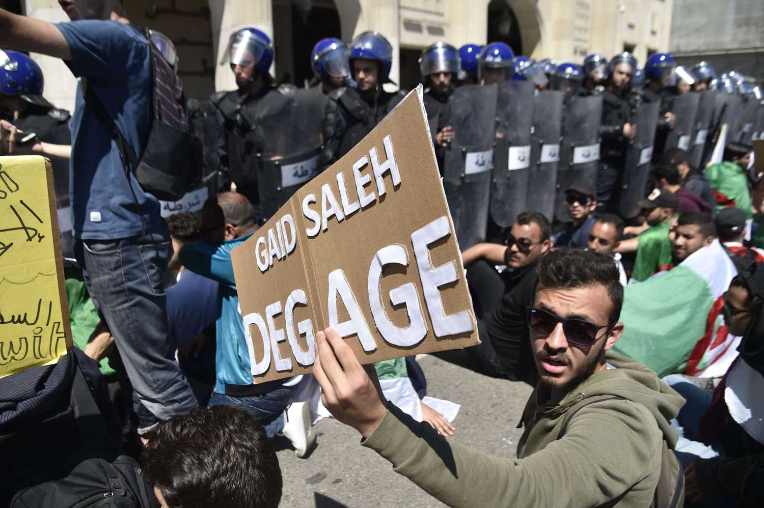 الجزائر Thumbnail