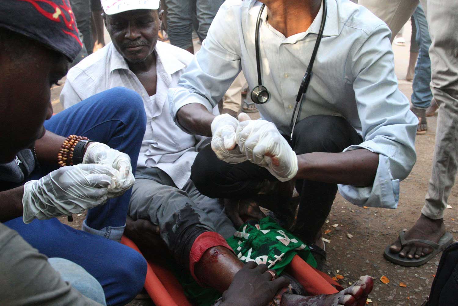 السودان Thumbnail
