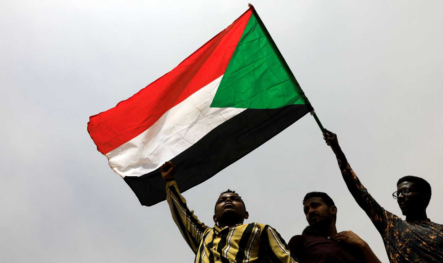 السودان Thumbnail