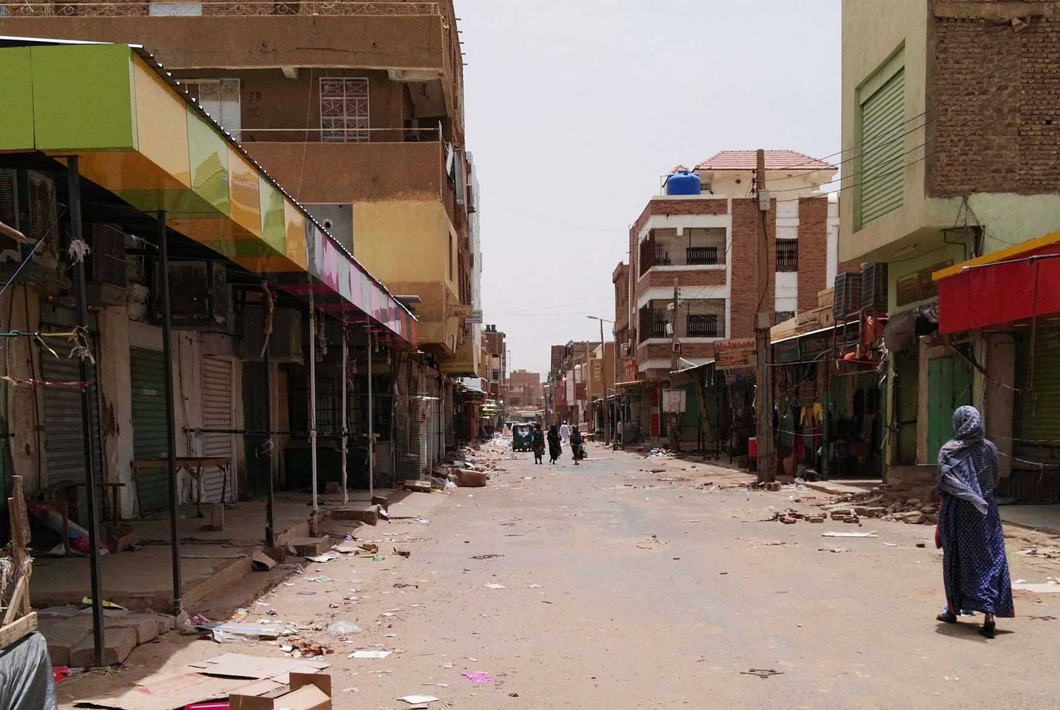 السودان Thumbnail