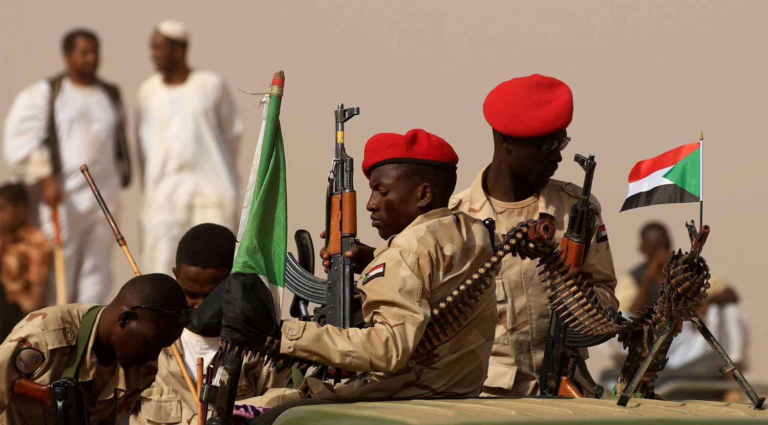 السودان Thumbnail