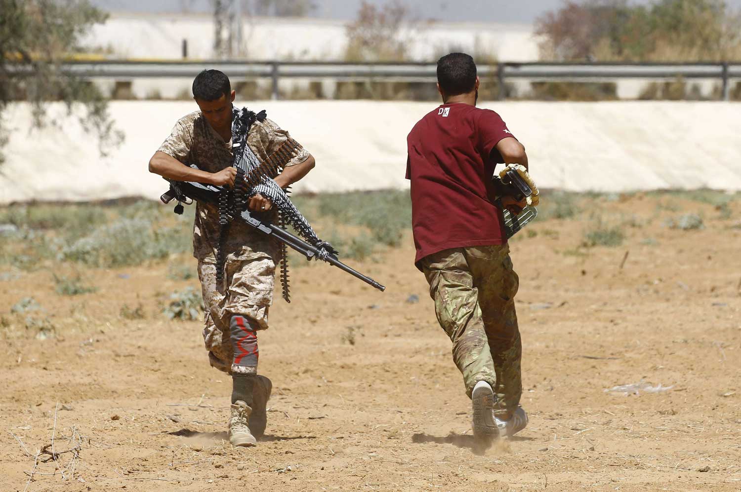 ليبيا Thumbnail