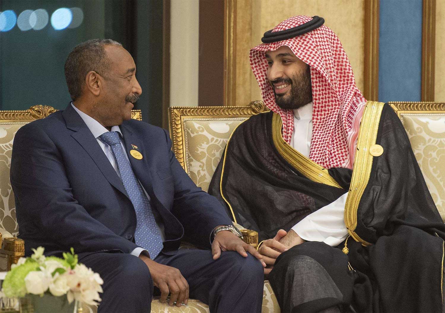 السودان Thumbnail