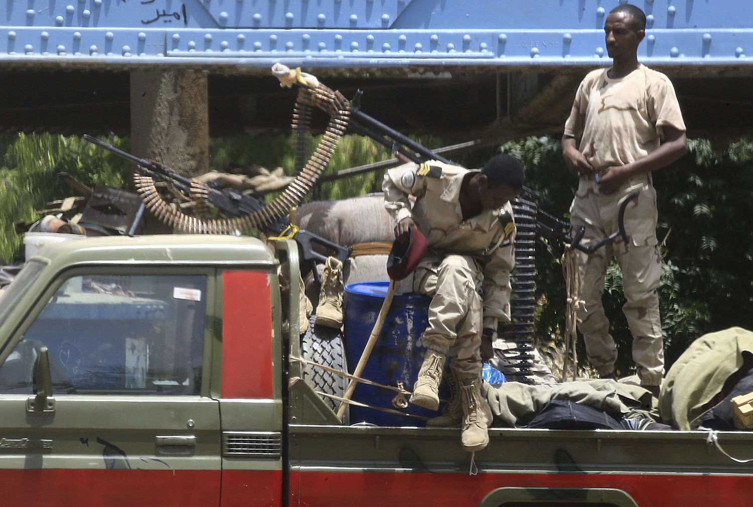 السودان Thumbnail