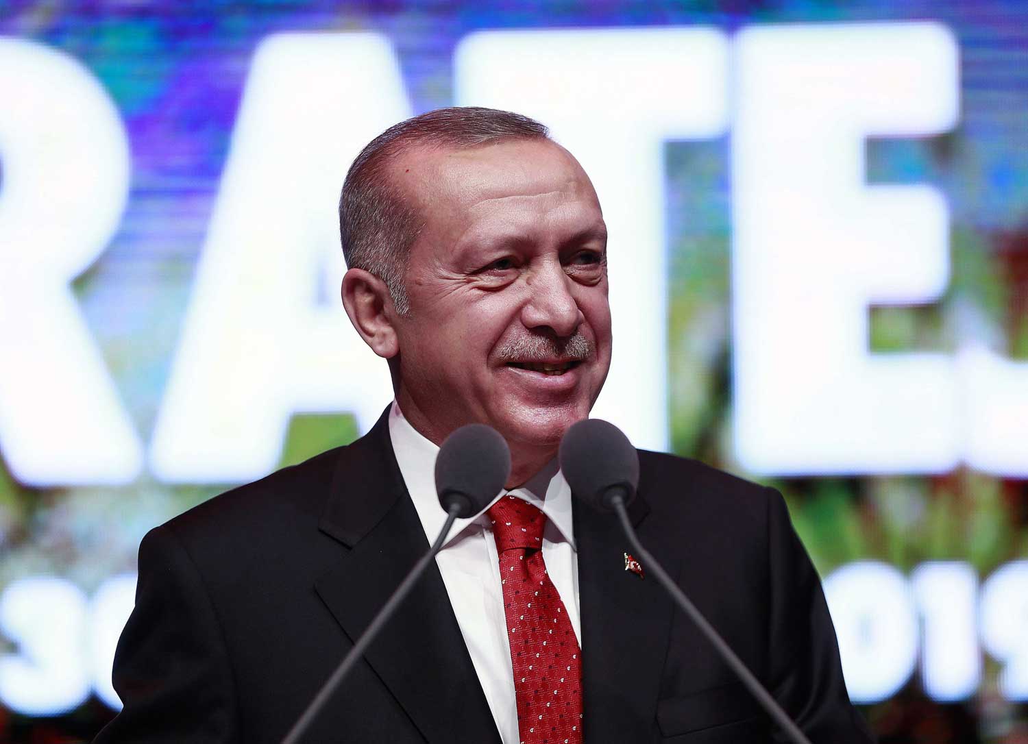 أردوغان Thumbnail