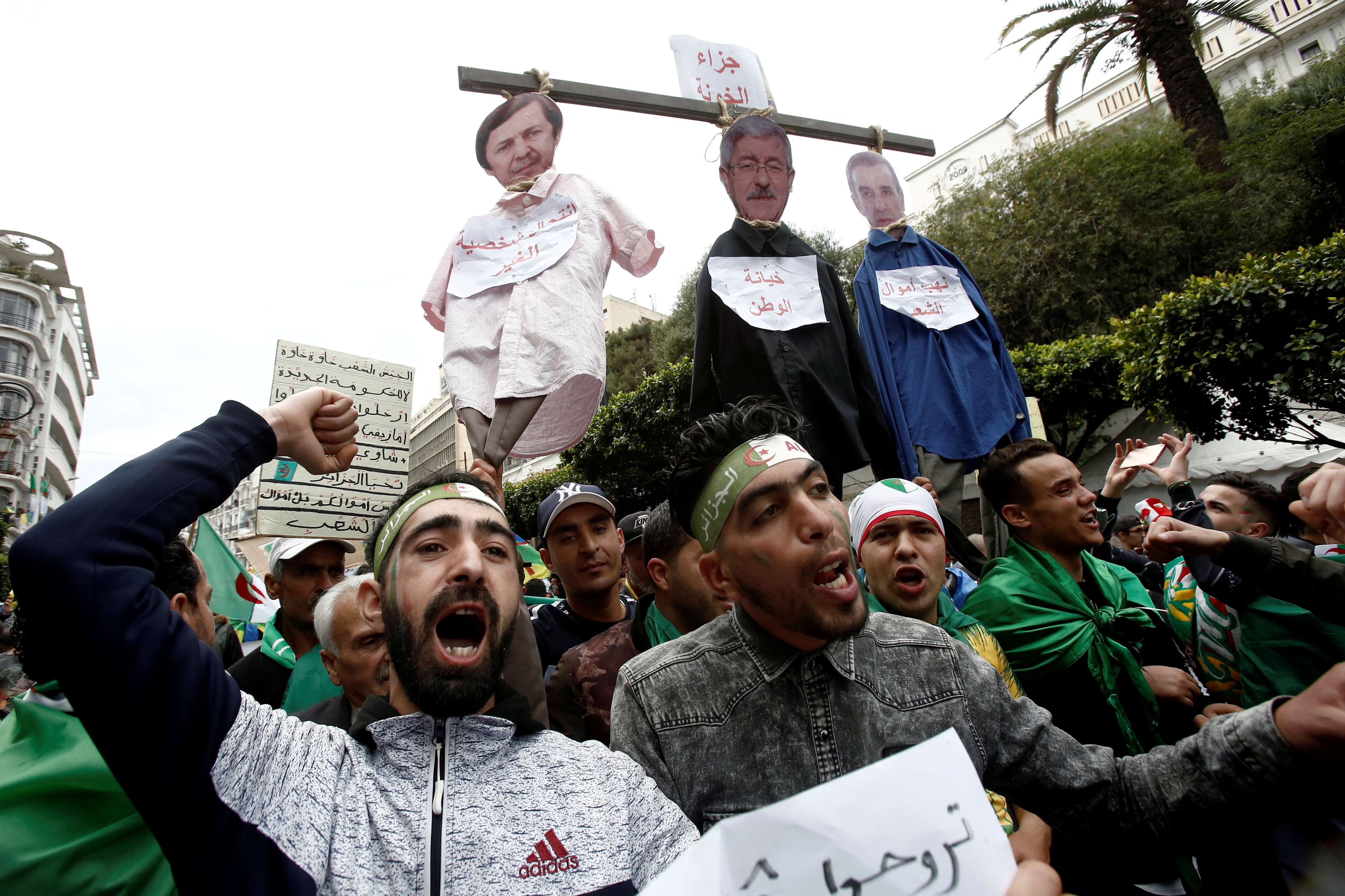 مظاهرات الجزائر Thumbnail