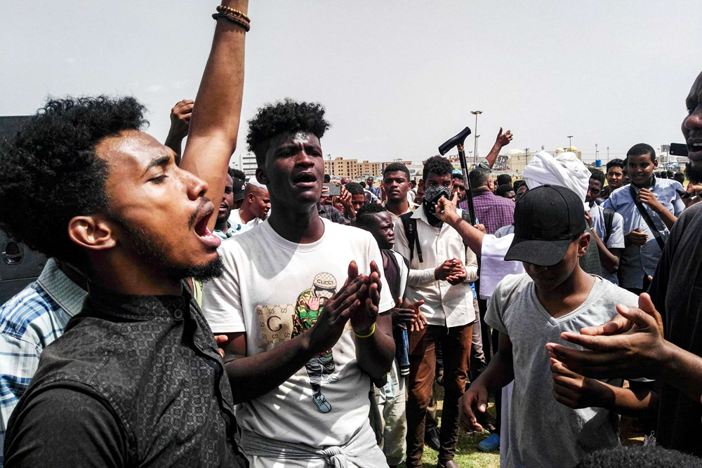 السودان Thumbnail