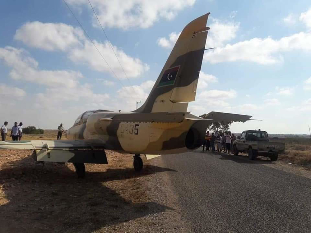 ليبيا Thumbnail