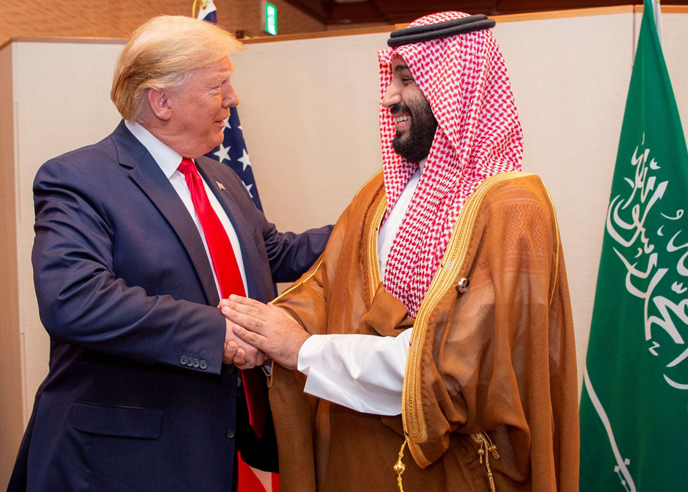 السعودية Thumbnail