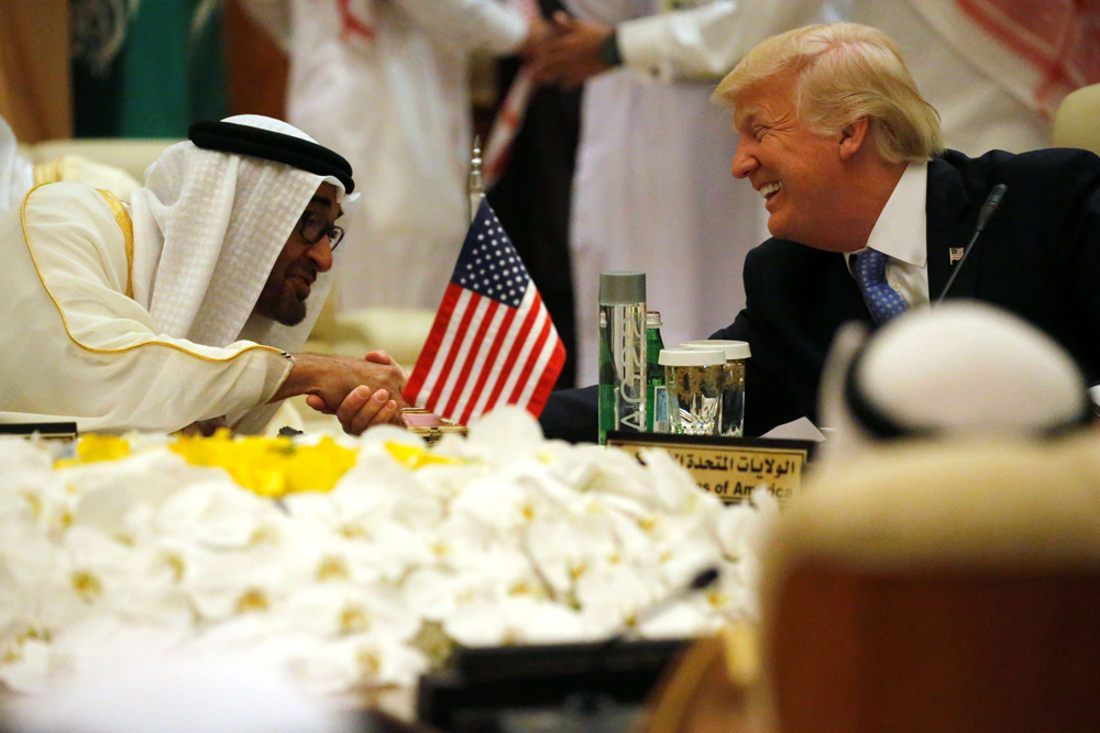 الإمارات Thumbnail