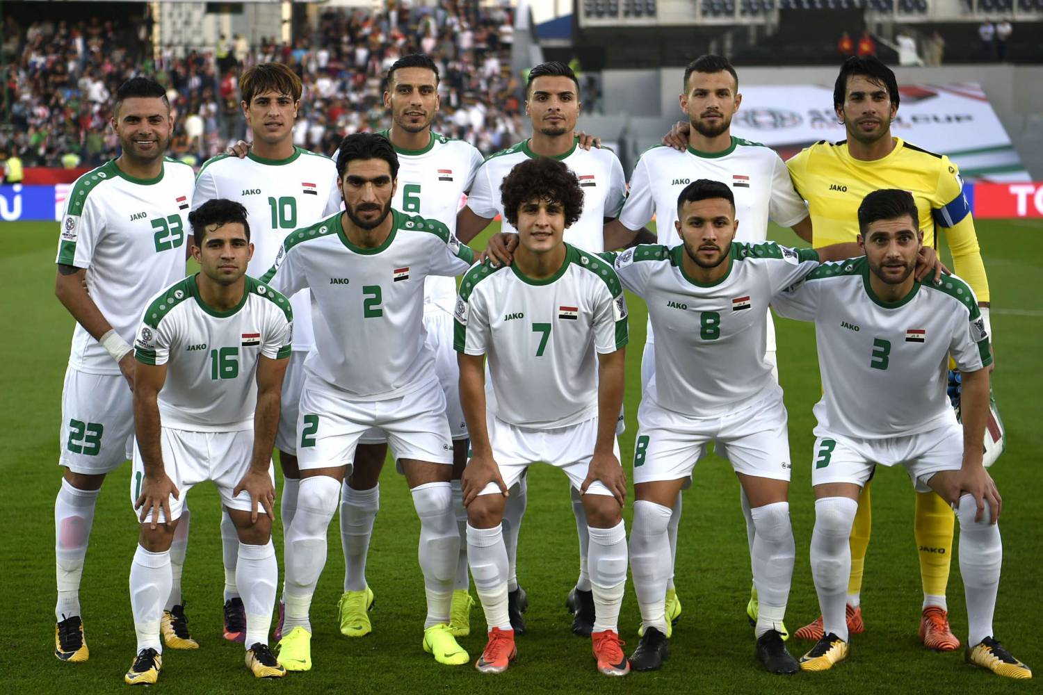 العراق Thumbnail