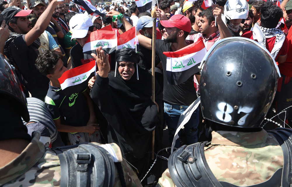 العراق Thumbnail