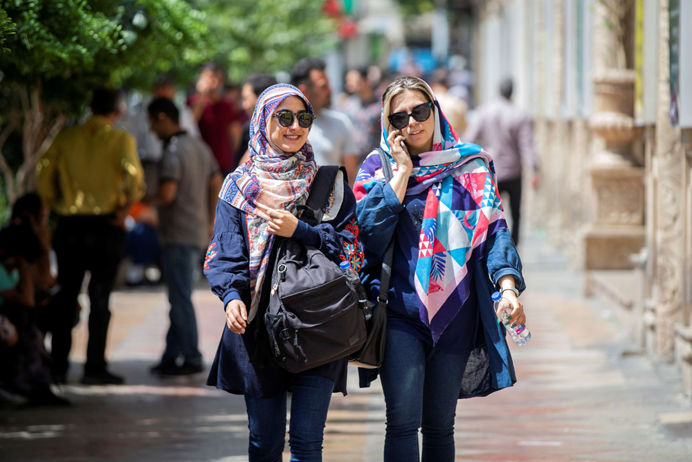 إيران Thumbnail