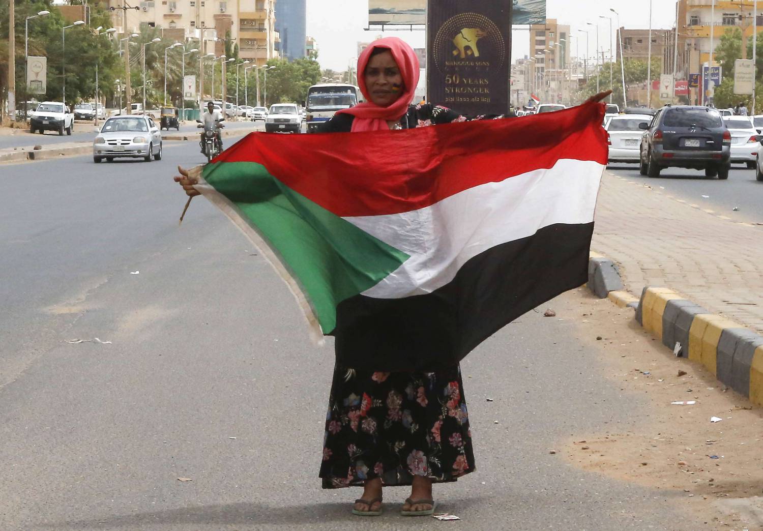 السودان Thumbnail