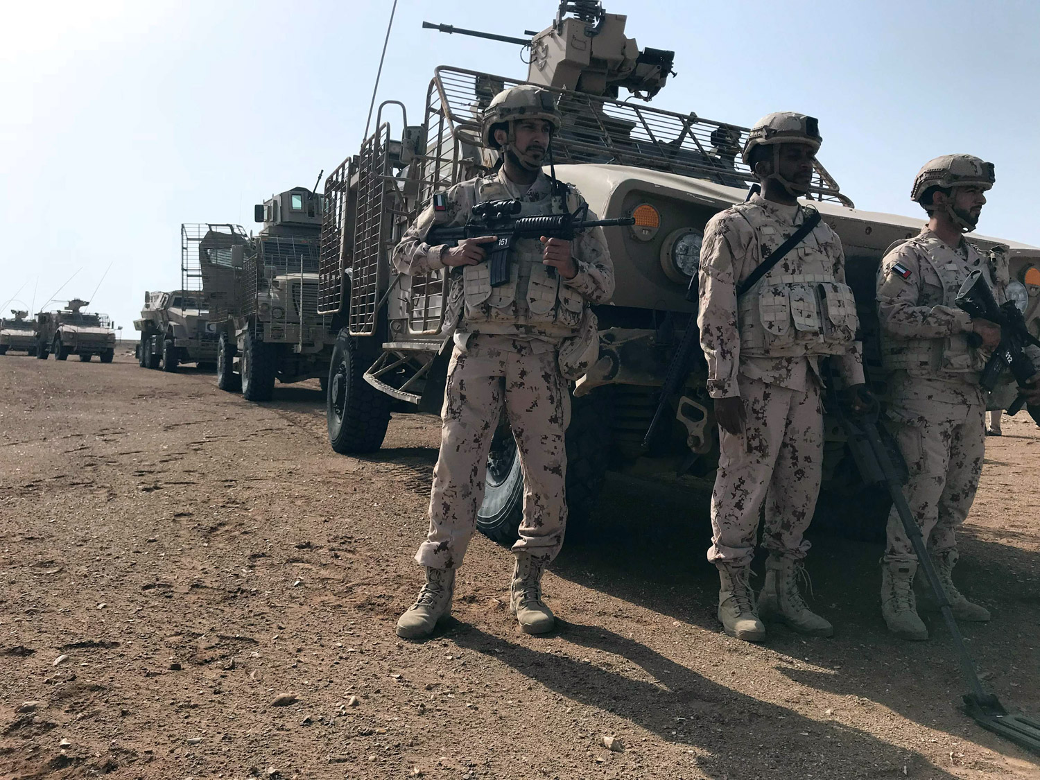 الإمارات Thumbnail