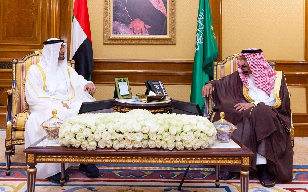 توافق سعودي إماراتي Thumbnail