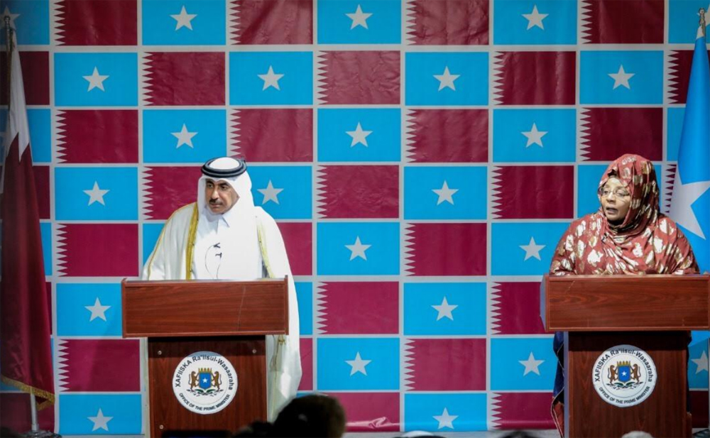 قطر Thumbnail