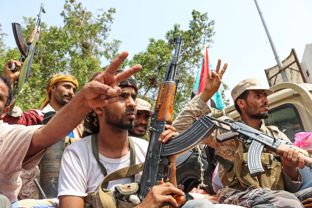 عدن Thumbnail