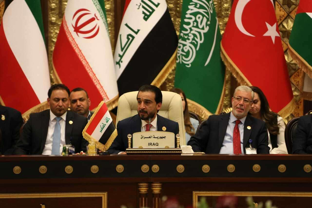 العراق Thumbnail