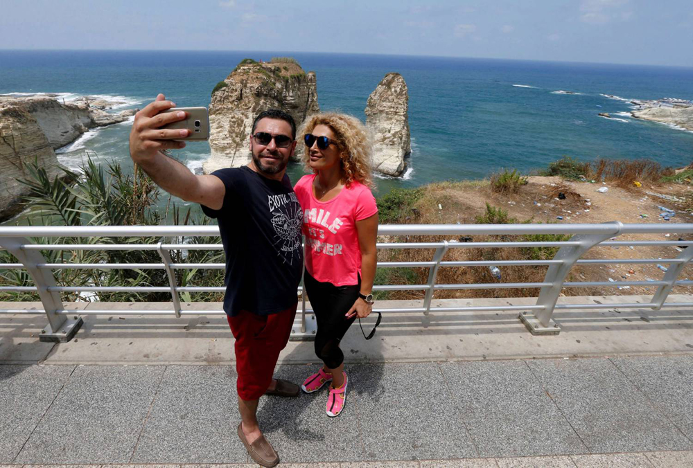 الزواج Thumbnail