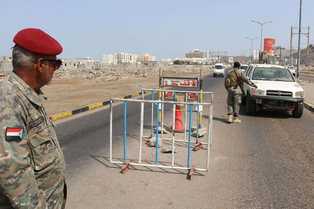 عدن Thumbnail