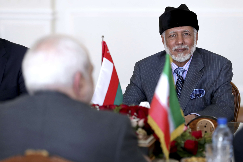 عمان Thumbnail