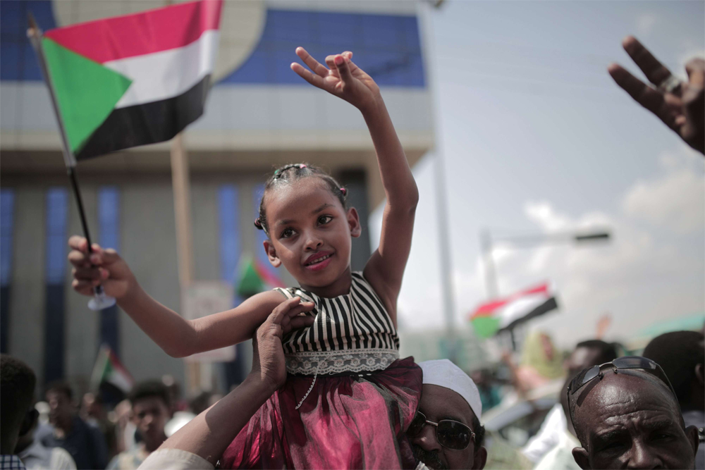 السودان Thumbnail