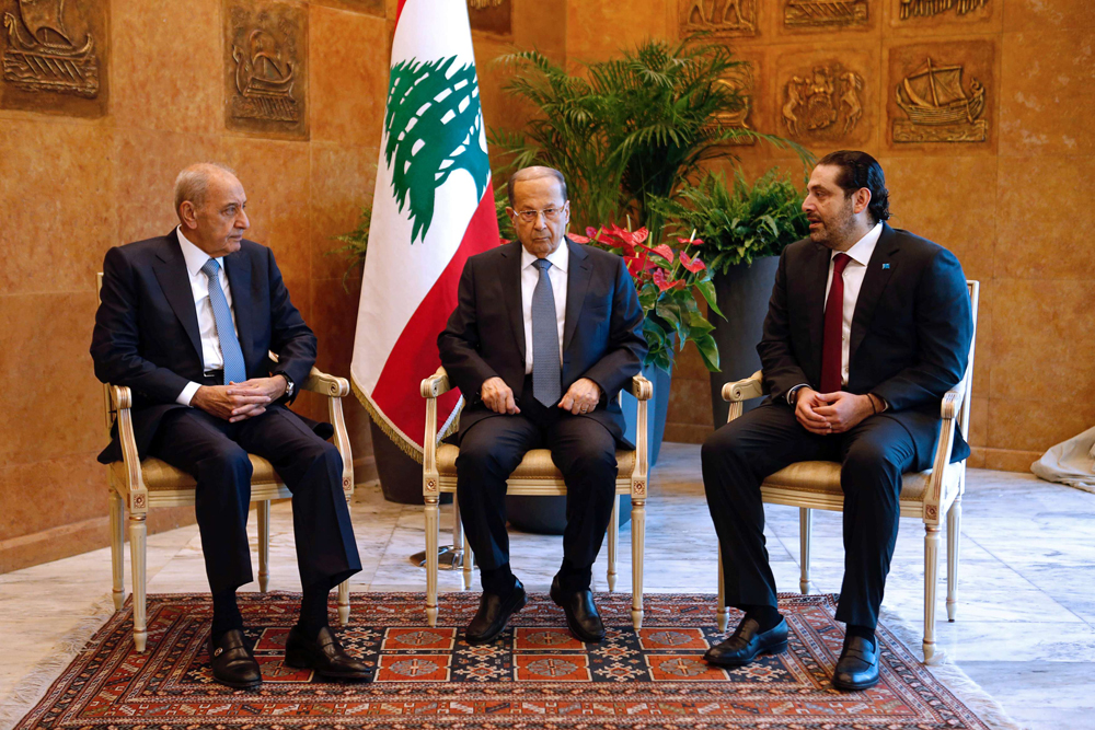 لبنان Thumbnail
