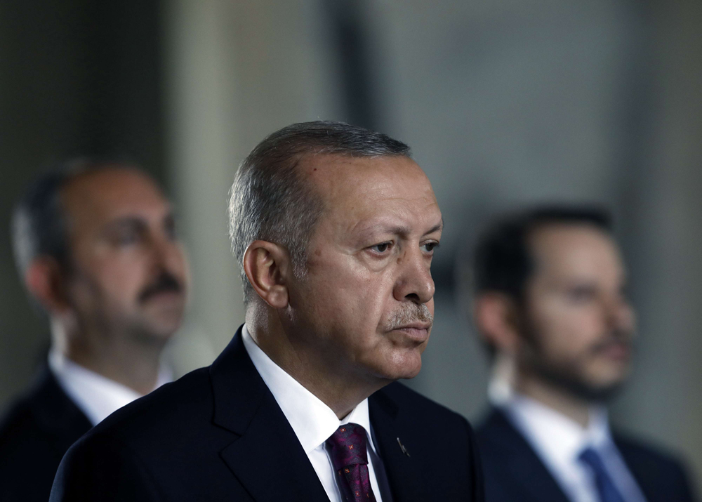 أردوغان Thumbnail