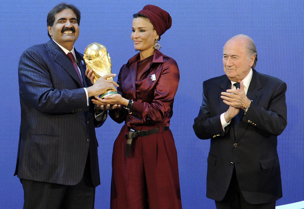 قطر Thumbnail