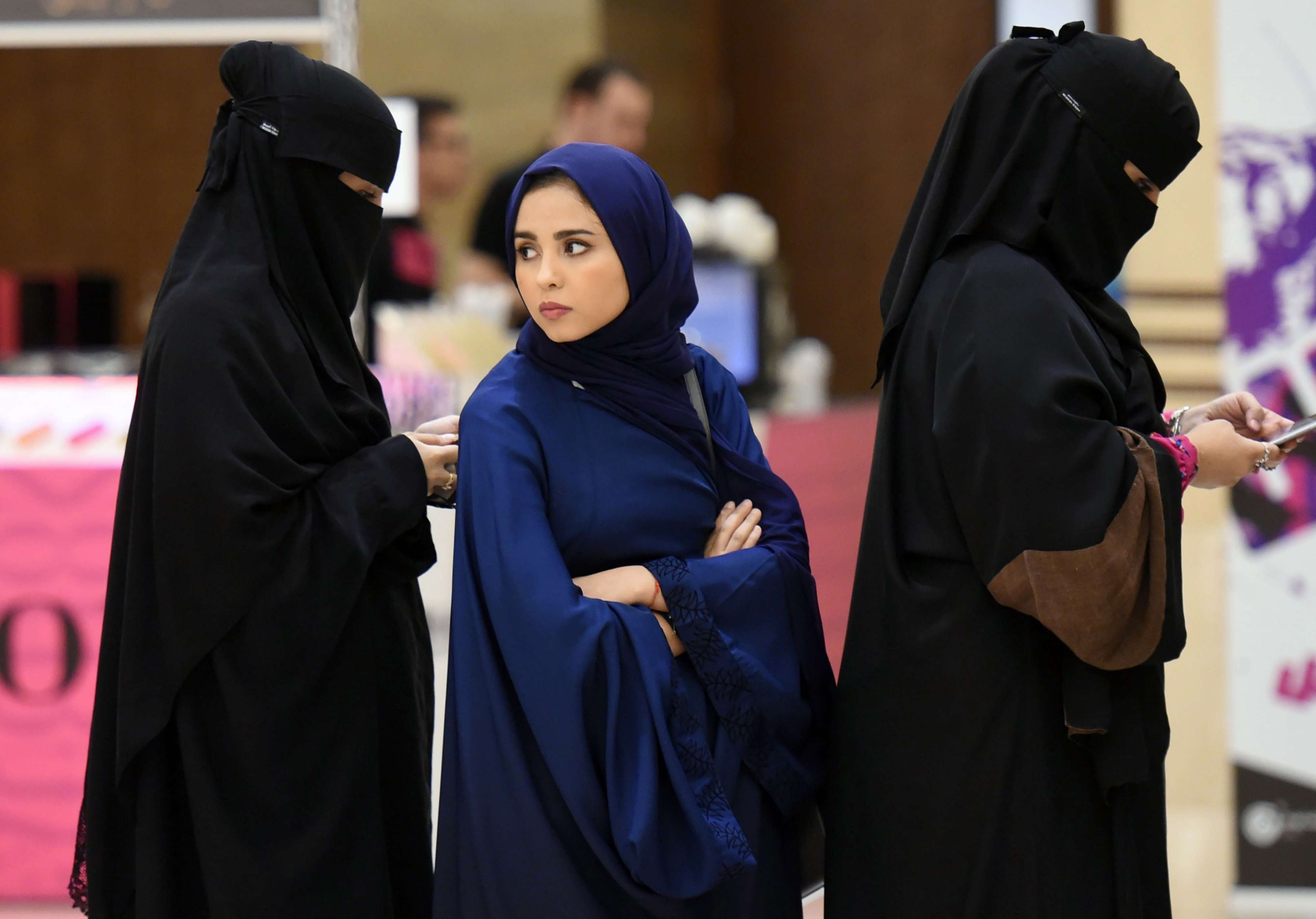 السعودية Thumbnail