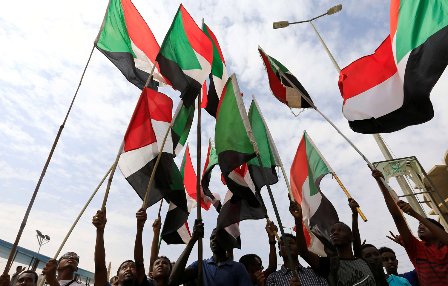 السودان Thumbnail