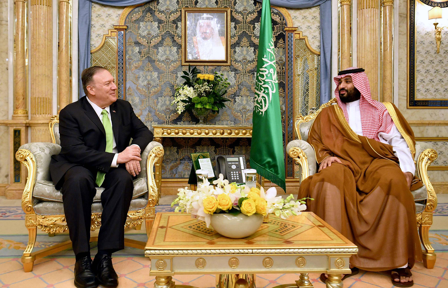 السعودية Thumbnail