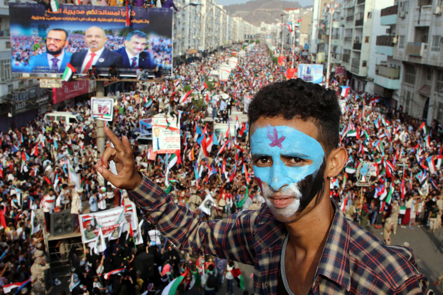 اليمن Thumbnail