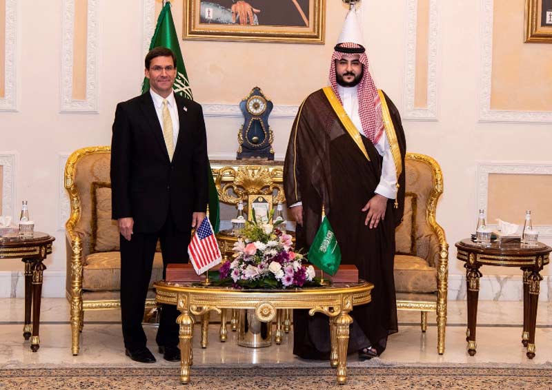 العلاقات السعودية الأميركية Thumbnail