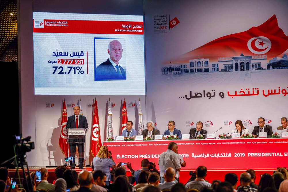 انتخابات الرئاسة Thumbnail