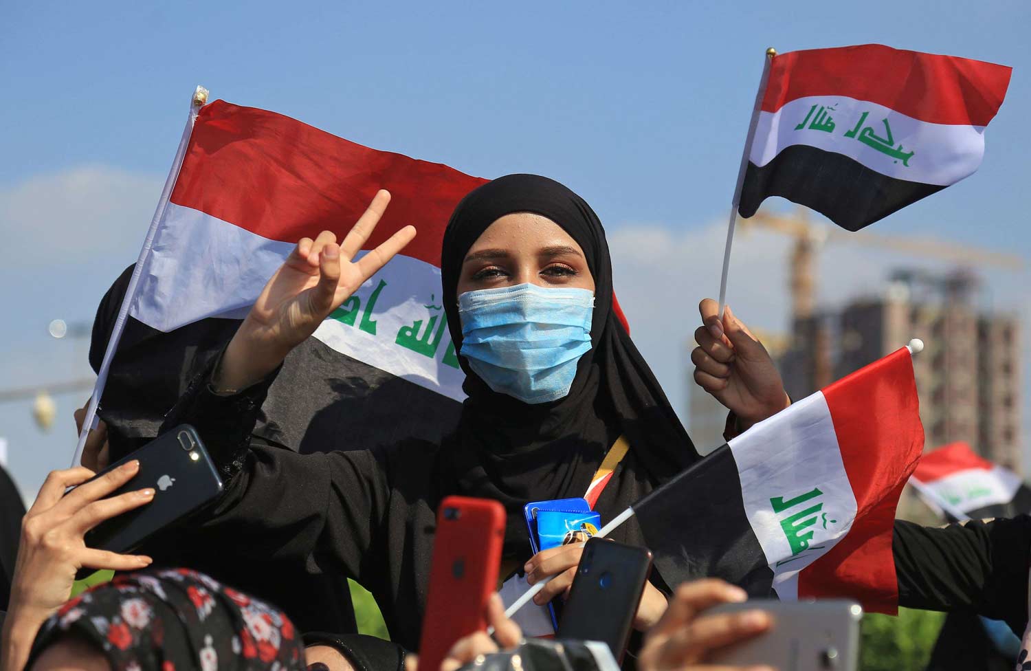 العراق Thumbnail