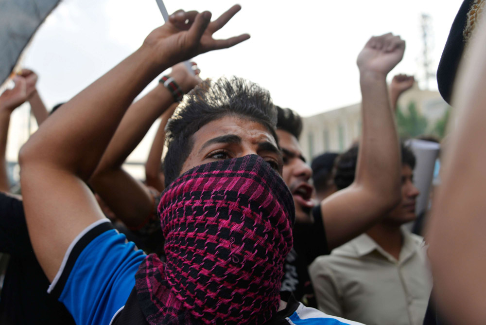 العراق Thumbnail