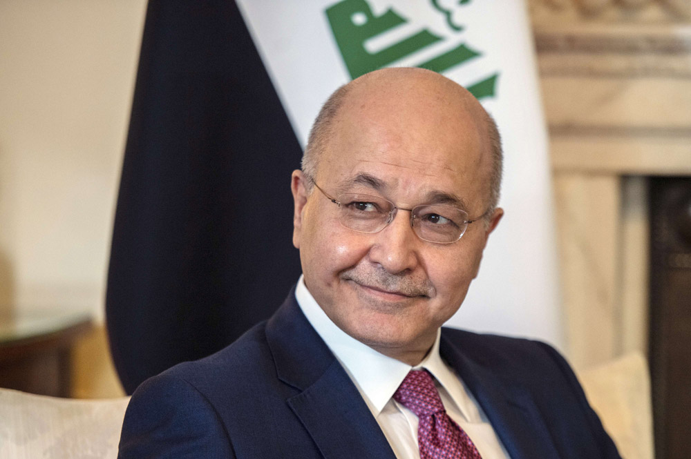 العراق Thumbnail