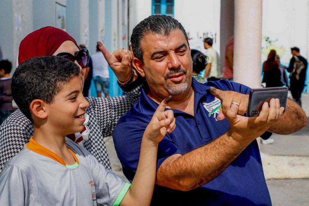 انتخابات الرئاسة Thumbnail