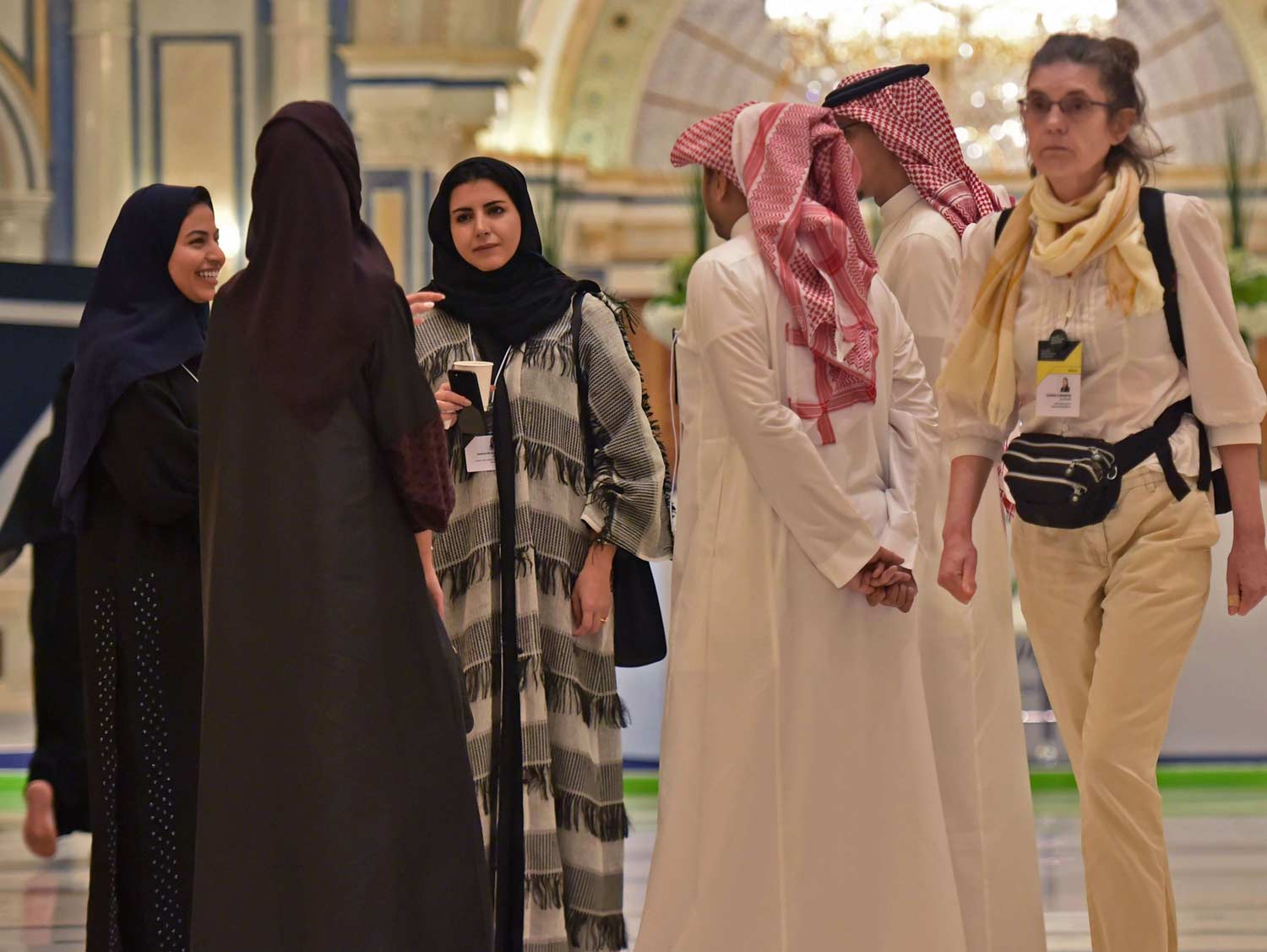 السعودية Thumbnail